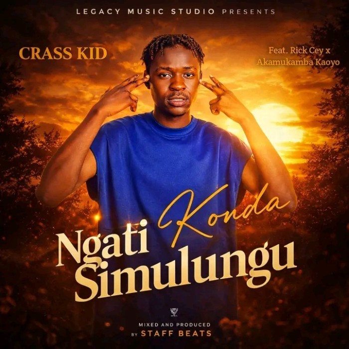 Song Cover
