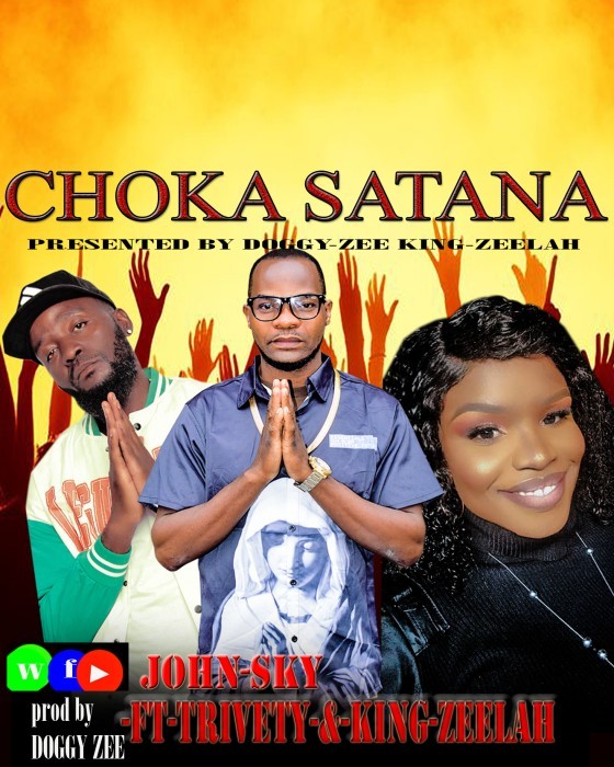 Song Cover