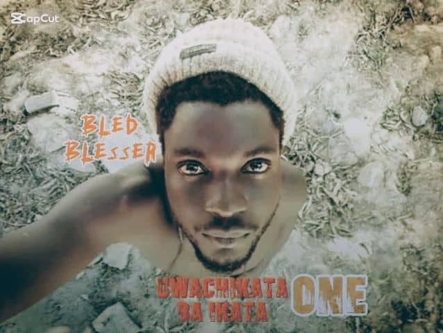 Song Cover