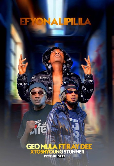 Song Cover