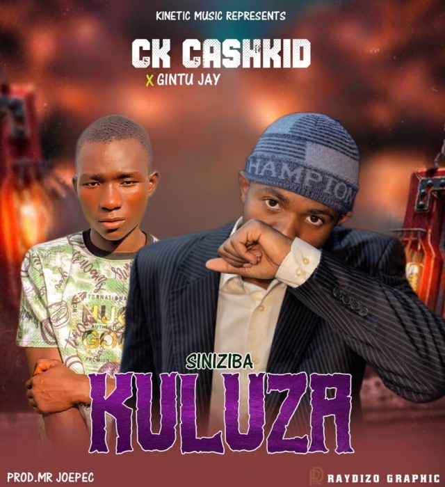 Song Cover
