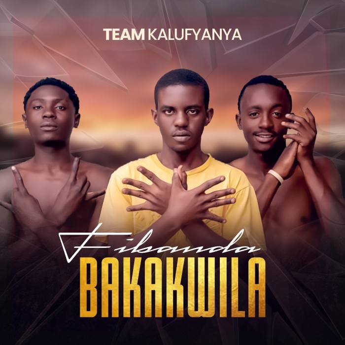 Song Cover