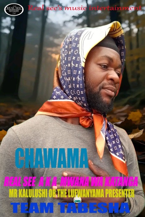 Song Cover