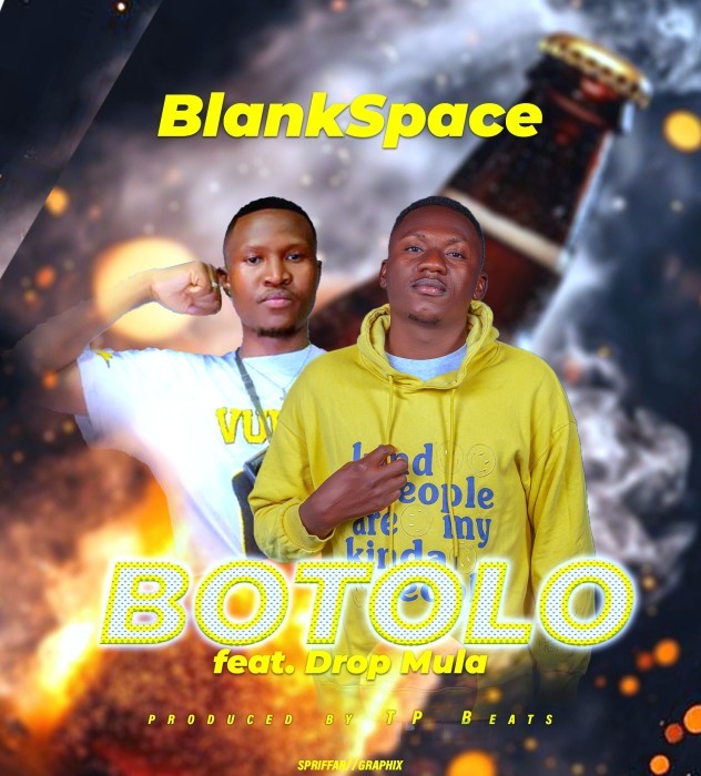 Song Cover