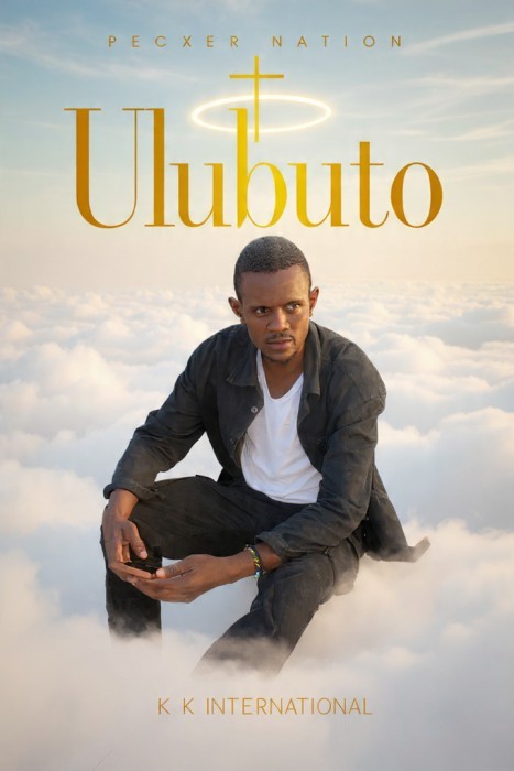 Song Cover